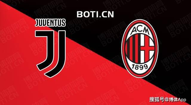 开云体育平台APP-数据分析：AC米兰历史战绩与本届展望的简单介绍
