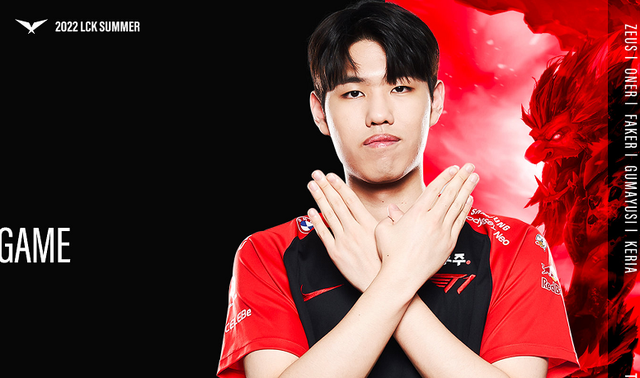 T1碾压EDG，Oner单局斩获MVP鏖战多局小组赛，锁定晋级资格的简单介绍